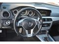 EMSALSİZ BLUEFFİCİENCY AMG FUL YET SER BAKIMLI HATASIZ
