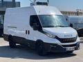 2.05 KREDİ KOÇASLANLAR2'DEN IVECO 35S14-12m3 FRİGO 2021 MODEL