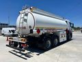 2,95 KREDİ KOÇASLANLAR2'DEN FORD CARGO 2533 TANKER 20.000LT 2019
