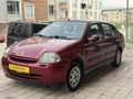 KK12TAKSİT/RENAULT CLİO 1.4 RNA LPG'Lİ KLİMALI SORUNSUZ