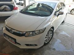 Sahibinden Honda Civic 1.6 Premium 2013 Model Adana 168.000 km Beyaz