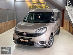 ROTACARS 2022 FIAT DOBLO 1.6 MJET TREKKİNG 148.000KM