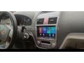 Sahibinden Geely Emgrand 1.5 GSL Basic 2012 Model  192.000 km Beyaz