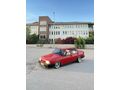 Sahibinden Tofaş Şahin 1.6 1995 Model 