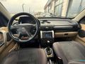 HATASIZ BOYASIZ 4x4 FREELANDER