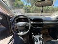 Sahibinden Ford Focus 1.5 TDCi Trend X 2020 Model 