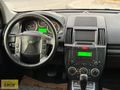 EMİN GALERİ'den 2007 MODEL LAND ROVER FREELANDER 2.2 TD4