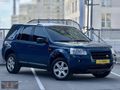 KYL MOTORS'TAN LAND ROVER FREELANDER 2.2 TD4 HSE 265 BİN PEŞİN