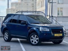 KYL MOTORS'TAN LAND ROVER FREELANDER 2.2 TD4 HSE 265 BİN PEŞİN