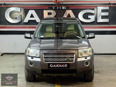 The GARAGE BOYASIZ KAZASIZ 2.RUHSAT K.KARTINA 12