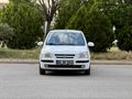 Sahibinden Hyundai Getz 1.3 GLS 2004 Model Ankara
