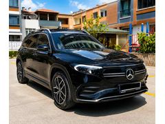 Sahibinden Mercedes - Benz EQB 250+ AMG 2023 Model 