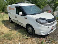 Sahibinden Fiat Doblo Cargo 1.3 Multijet 2019 Model 