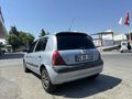 Sahibinden Renault Clio 1.2 Authentique 2005 Model 
