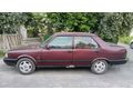 Sahibinden Tofaş Doğan SLX 1996 Model 