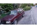 Sahibinden Tofaş Doğan SLX 1996 Model 
