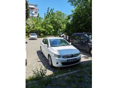 İkinci Sahibinden Citroen C-Elysée 1.6 HDi Exclusive 2014 Model  253.800 km Beyaz