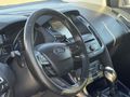 Galeriden Ford Focus 1.5 TDCi Titanium 2015 Model Diyarbakır