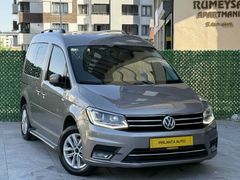 Galeriden Volkswagen Caddy 2.0 TDI Exclusive 2016 Model Gaziantep