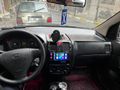 Sahibinden Hyundai Getz 1.3 GLS 2005 Model