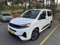 Hatasız!! Yeni Combo Ekstralı | 2026 Model 1.5 Edition 6500 KM