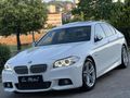 SRN/2016 139Bin Km Ex Msport Kusursuz Masrafsız 2.Sahibinden