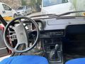 Sahibinden Tofaş Şahin 1.6 1993 Model 