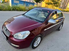 Hyundai Accent Era 1.4 Benzin-Tüp Kredi kart geçer