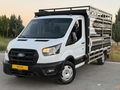 HATASIZ 2024 MODEL 350 L FULL PAKET