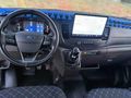 HATASIZ 2024 MODEL 350 L FULL PAKET