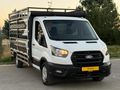 HATASIZ 2024 MODEL 350 L FULL PAKET
