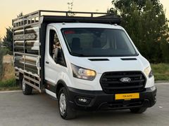 HATASIZ 2024 MODEL 350 L FULL PAKET