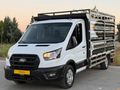 HATASIZ 2024 MODEL 350 L FULL PAKET