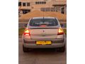 Sahibinden Renault Megane 1.6 Dynamique 2004 Model 