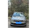 Sahibinden Citroen C-Elysée 1.6 HDi Feel 2017 Model