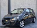 GALERİST 2012 Chevrolet Aveo 1.2 SE 2AB ABS