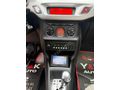 2011 CİTROEN C3 CAM TAVANLI DİJİTAL KLİMA 122 BİN KM