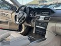 BOYASIZ+2015 MERCEDES E180 EDİTİON E+19"JANT+HAFIZA+PERDE