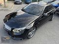 BOYASIZ+2015 MERCEDES E180 EDİTİON E+19"JANT+HAFIZA+PERDE