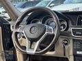BOYASIZ+2015 MERCEDES E180 EDİTİON E+19"JANT+HAFIZA+PERDE