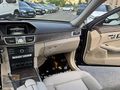 BOYASIZ+2015 MERCEDES E180 EDİTİON E+19"JANT+HAFIZA+PERDE