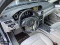 "118.000 KM" 2015 MERCEDES E180 EDITION E TAM DOLU