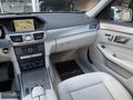 "118.000 KM" 2015 MERCEDES E180 EDITION E TAM DOLU