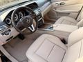 2014 / MERCEDES / E180 / ANT.ÇAL / ELK.BAĞ / KEYLESS / Ç.HAFIZA