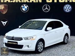 2014 MODEL CİTROEN C ELLYSE 1.6 HDİ CONFORT HATASIZ AYARINDA