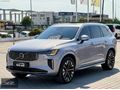 ERBİL AUTO'DAN BOYASIZ VOLVO XC90 HARMAN-SOĞUTMA-BASAMAK-PPF