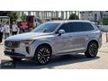 ERBİL AUTO'DAN BOYASIZ VOLVO XC90 HARMAN-SOĞUTMA-BASAMAK-PPF