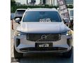 ERBİL AUTO'DAN BOYASIZ VOLVO XC90 HARMAN-SOĞUTMA-BASAMAK-PPF