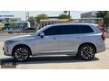 ERBİL AUTO'DAN BOYASIZ VOLVO XC90 HARMAN-SOĞUTMA-BASAMAK-PPF