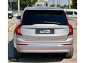 ERBİL AUTO'DAN BOYASIZ VOLVO XC90 HARMAN-SOĞUTMA-BASAMAK-PPF